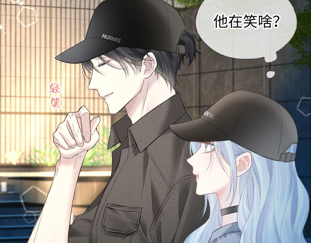 第31话 打劫？！12