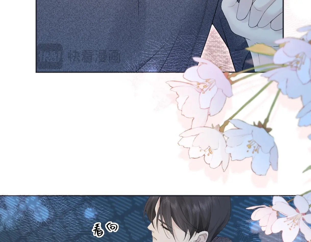 第54话 晚安，南向晚23