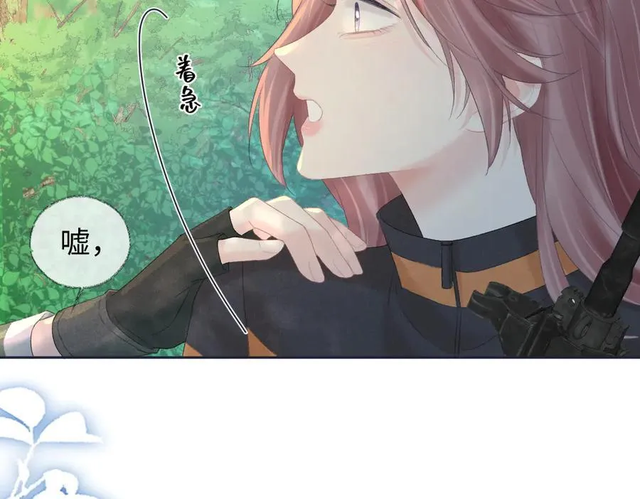 第71话 接受挑战44