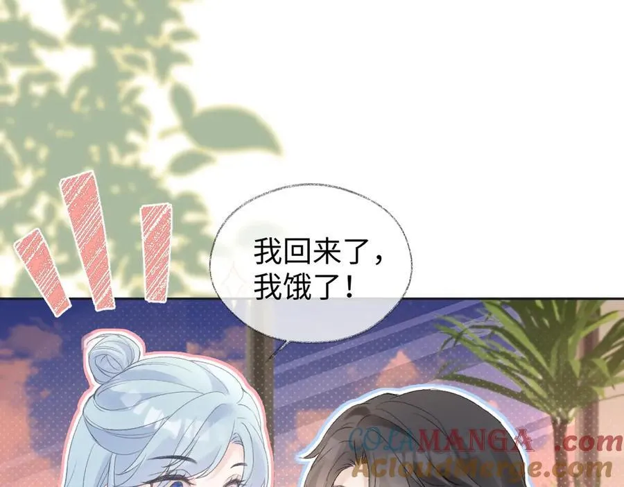 第79话 万事具备54