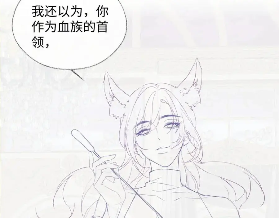 第58话 原创旋律86