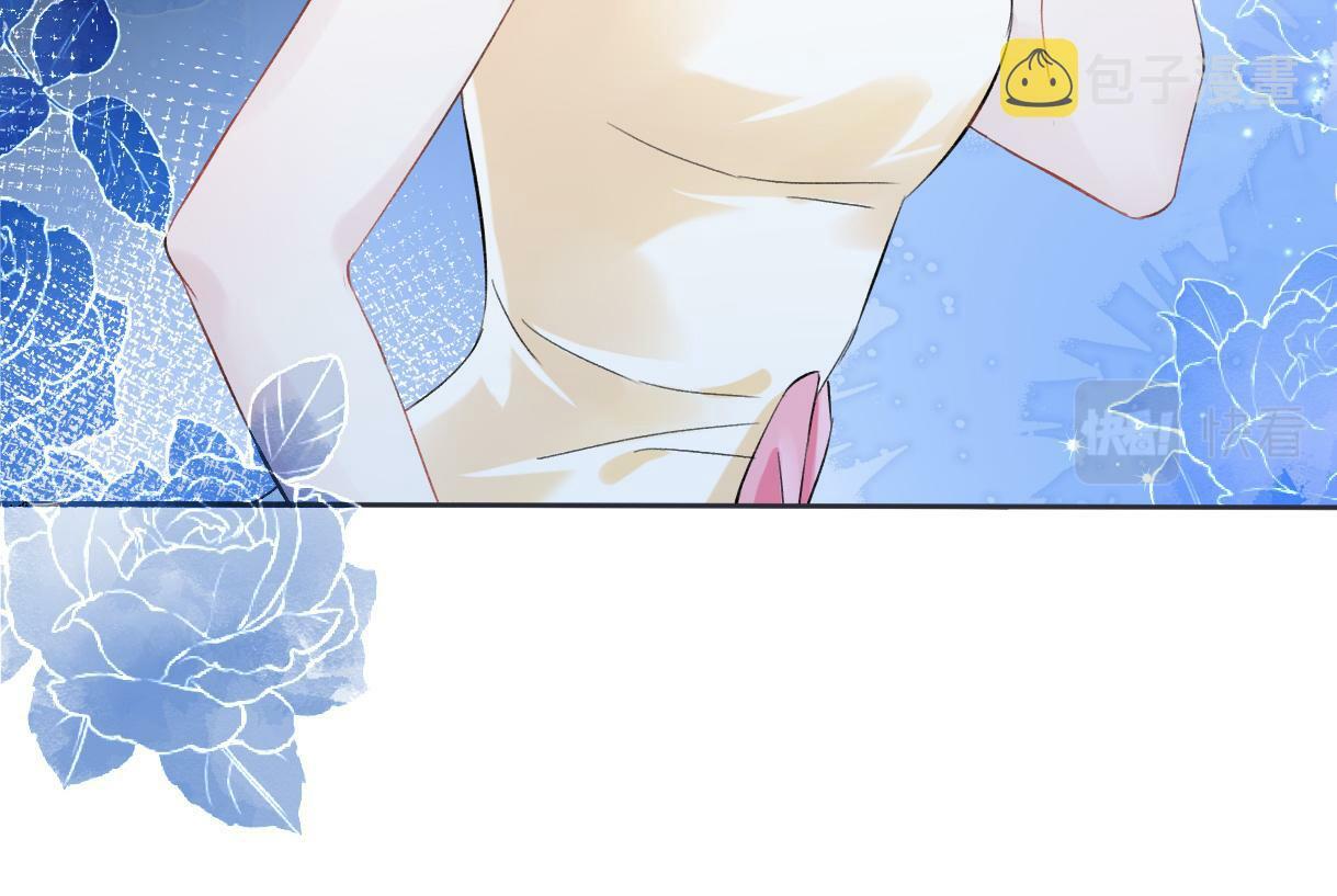 第3话  凭什么她的评分是D73
