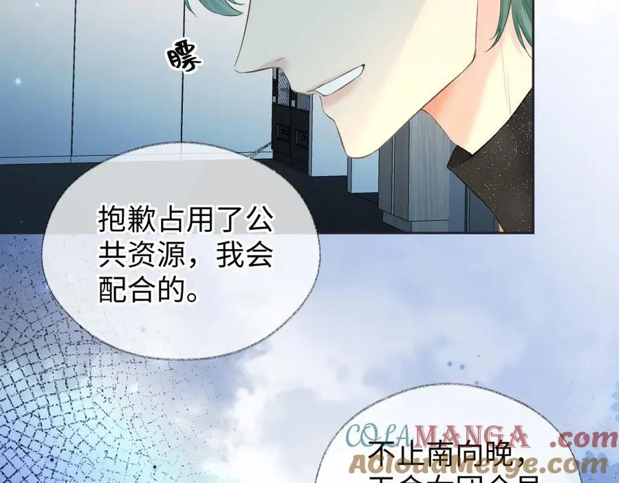 第68话 接机48