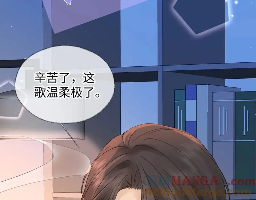 第74话 正义制裁48