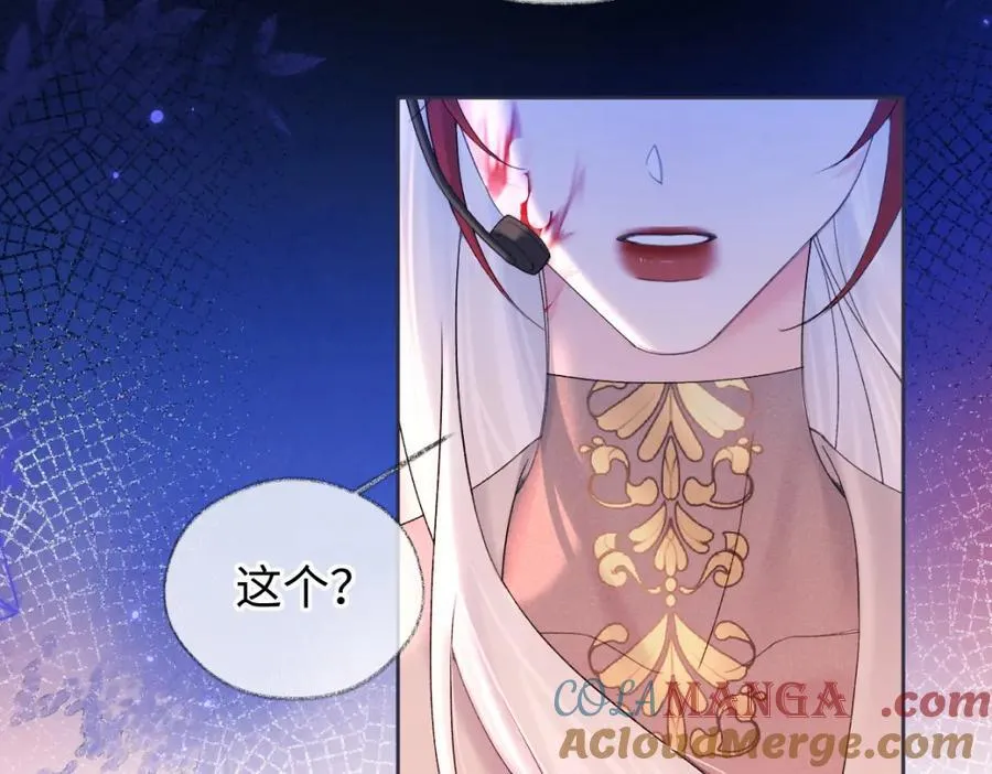 第62话 女武神78