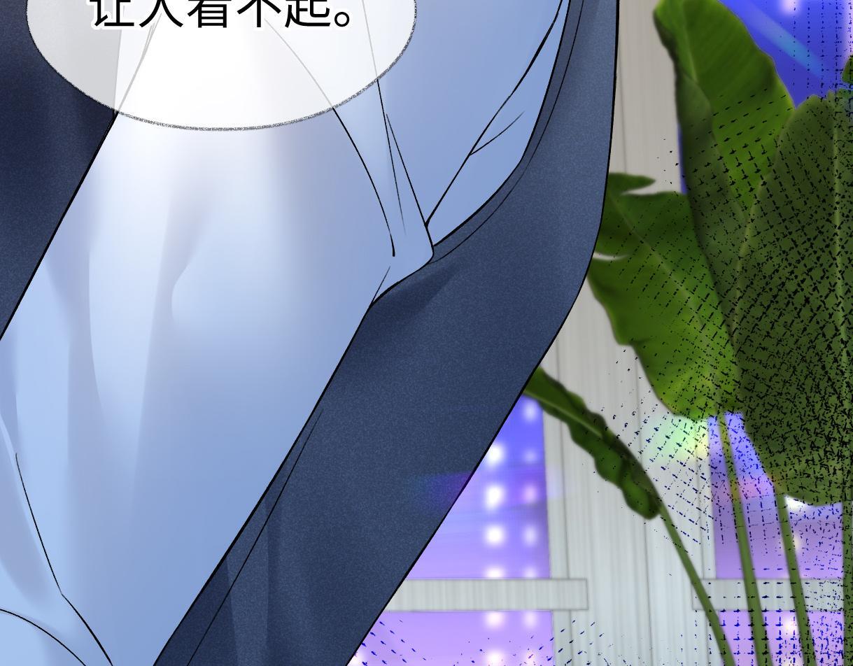 第36话 反黑开始19