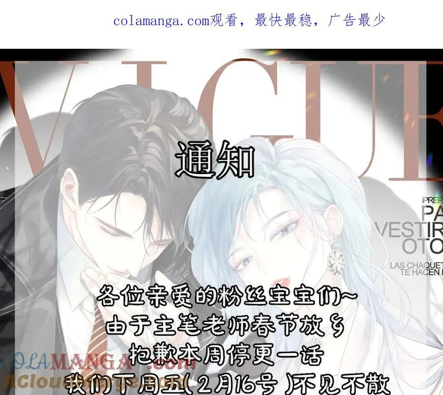 【请假条】0