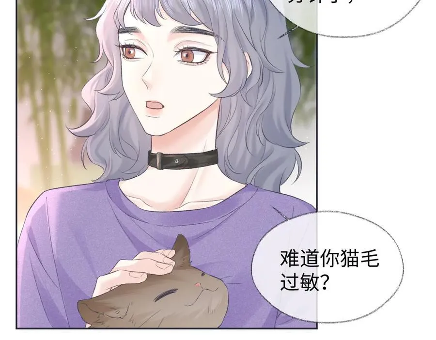 第68话 接机56