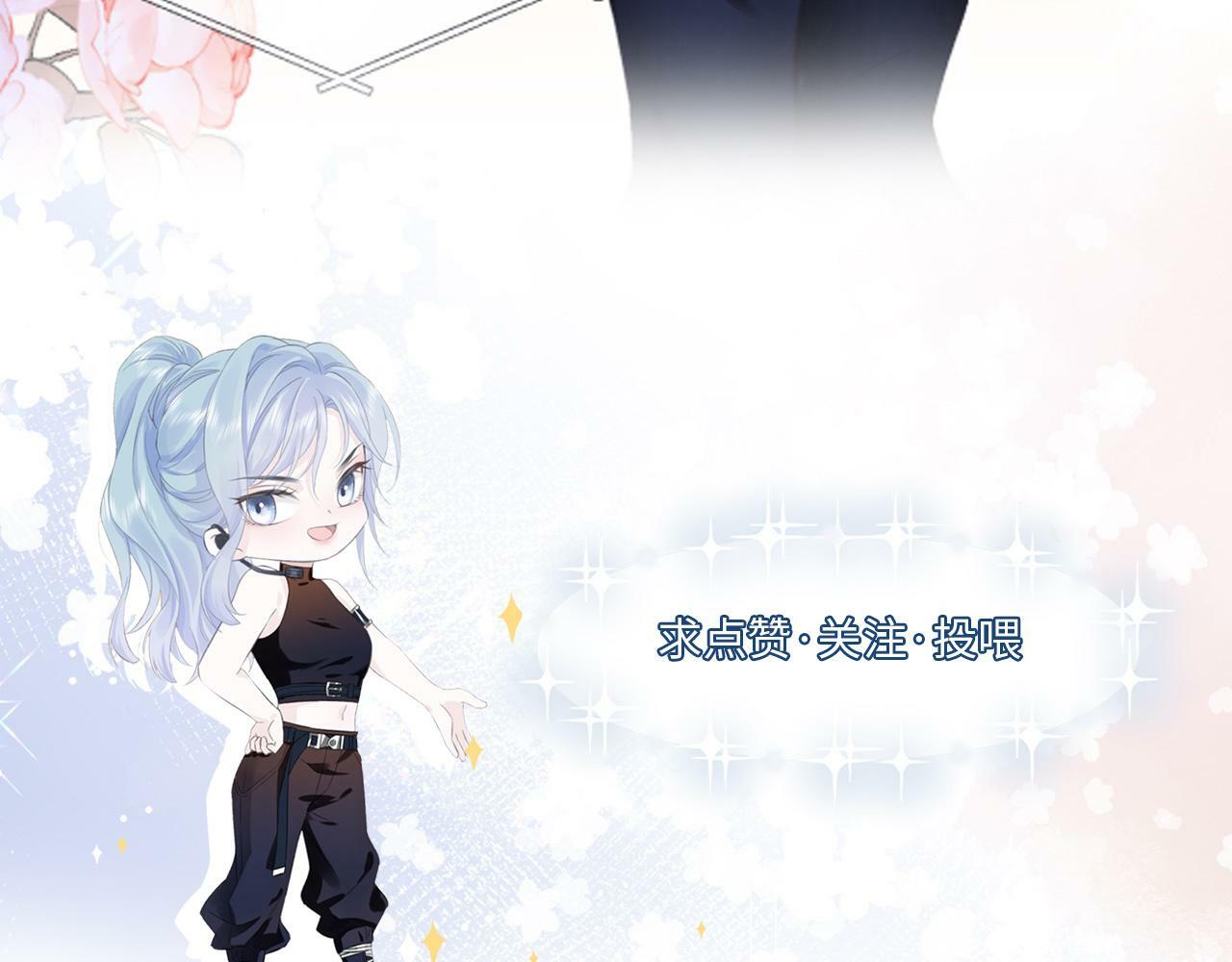 第1话  开局就穿越165