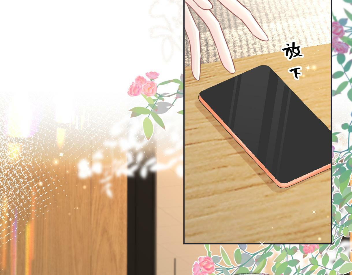 第17话 和我强强联手63