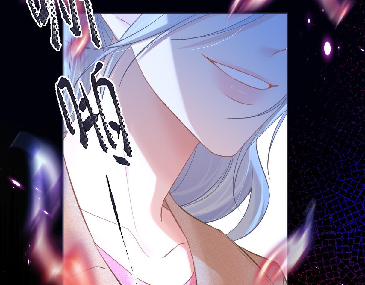 第38话 你敢再说一次？66