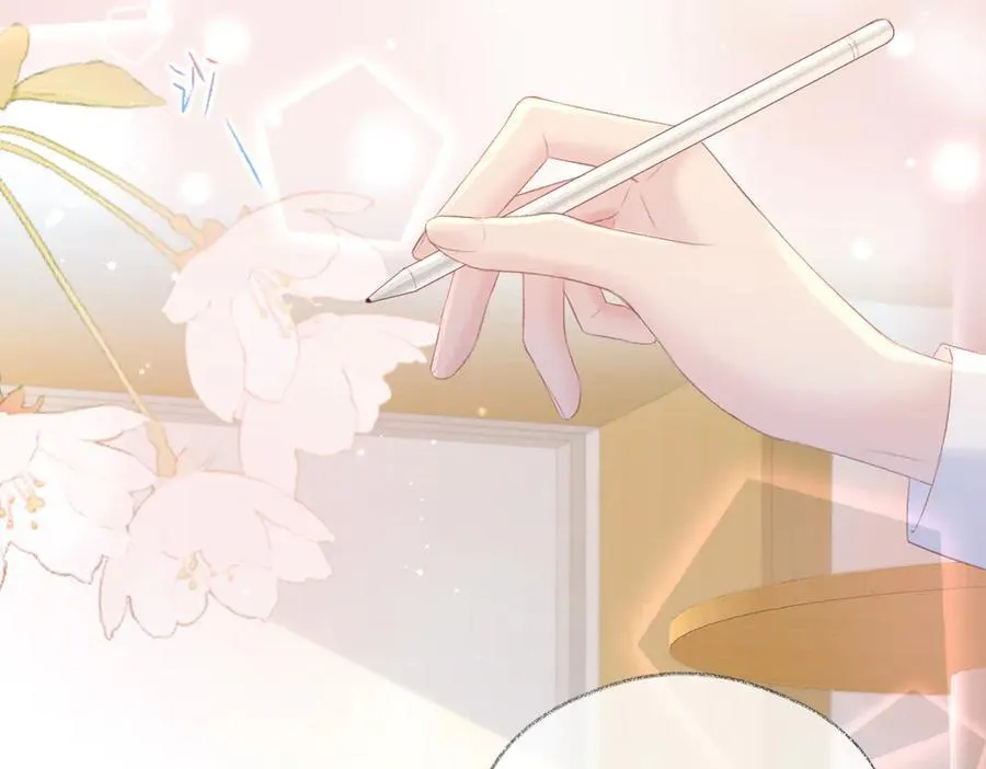 第69话 直播创作14