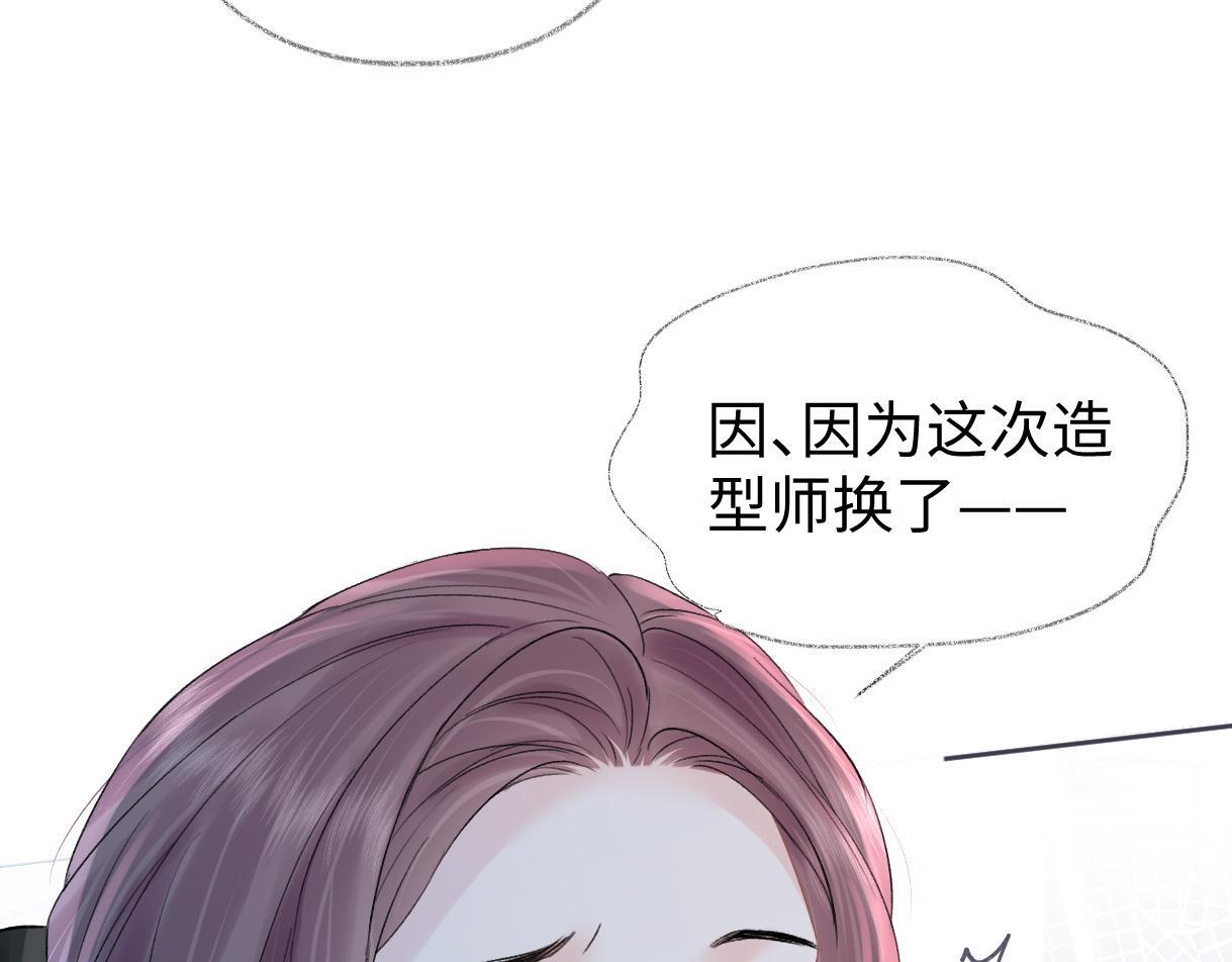 第41话 完美剧场9