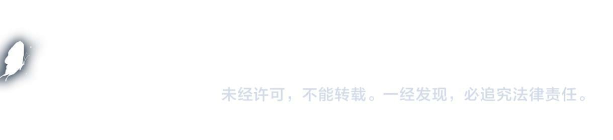 第18话 我可不想当小弟110