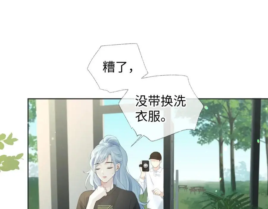 第58话 原创旋律4