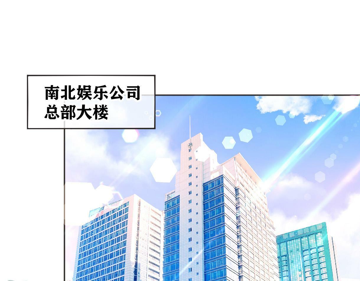 第4话  到底谁在说谎呢80