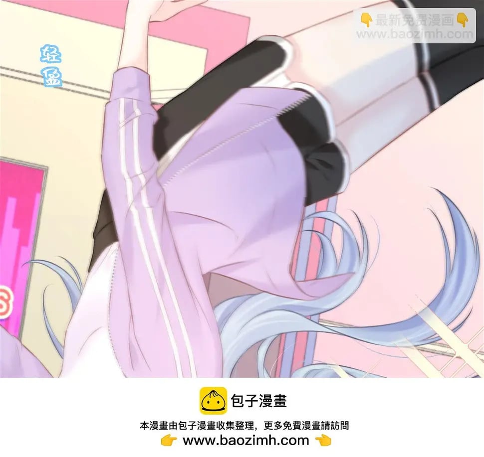 第10话  你们在磕些很新的东西49