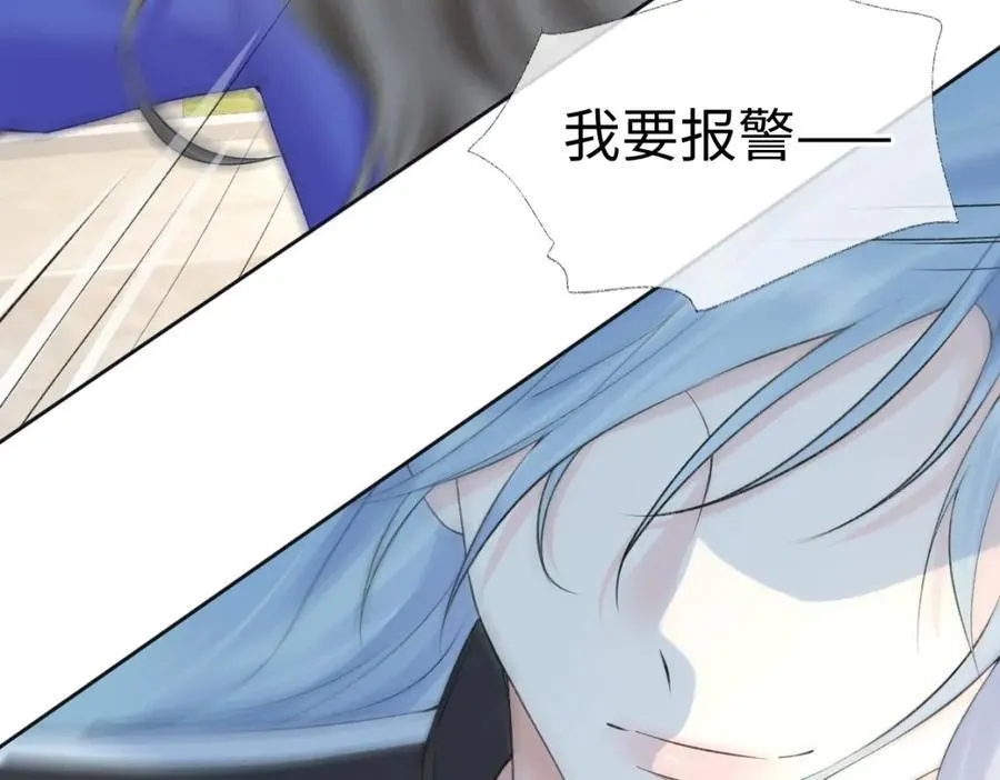 第66话 教训败类44
