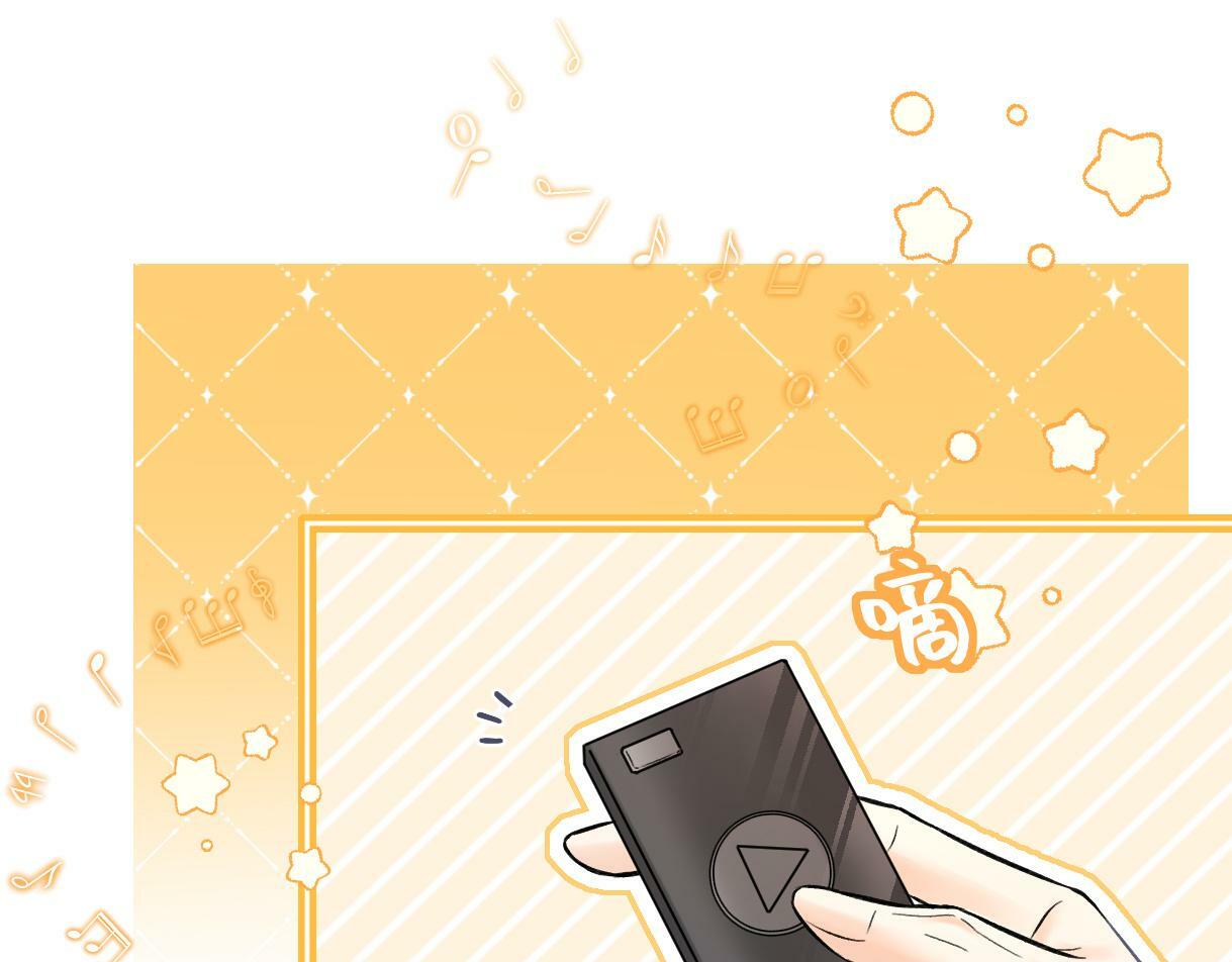 第27话 就这还华晚小公主？32