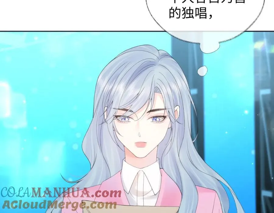 第59话 总决赛抽签24