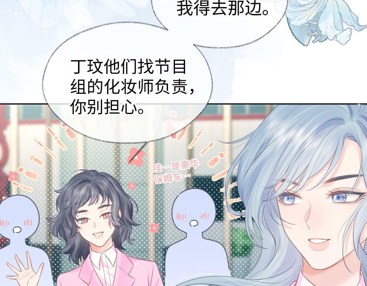 第21话 狼王登场65