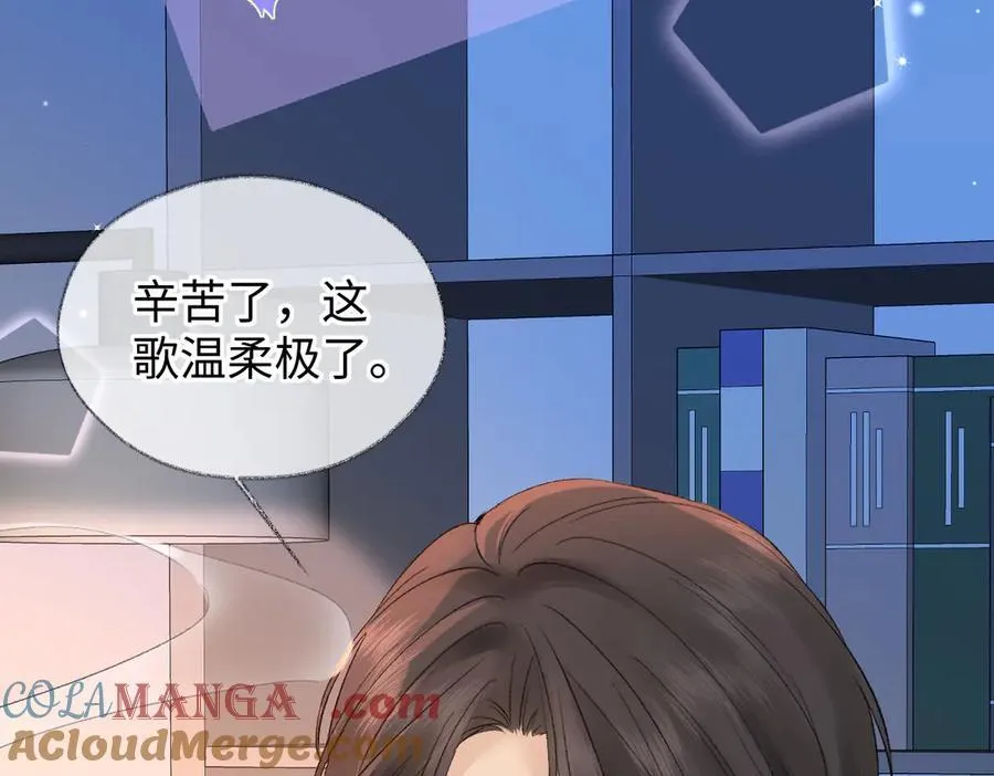 第74话 雨中牵手48
