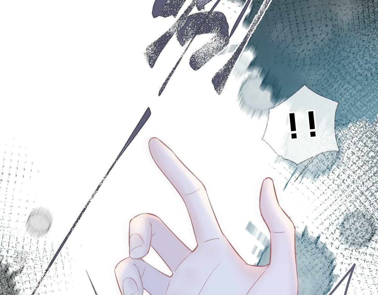 第33话 该安分的应该是你60