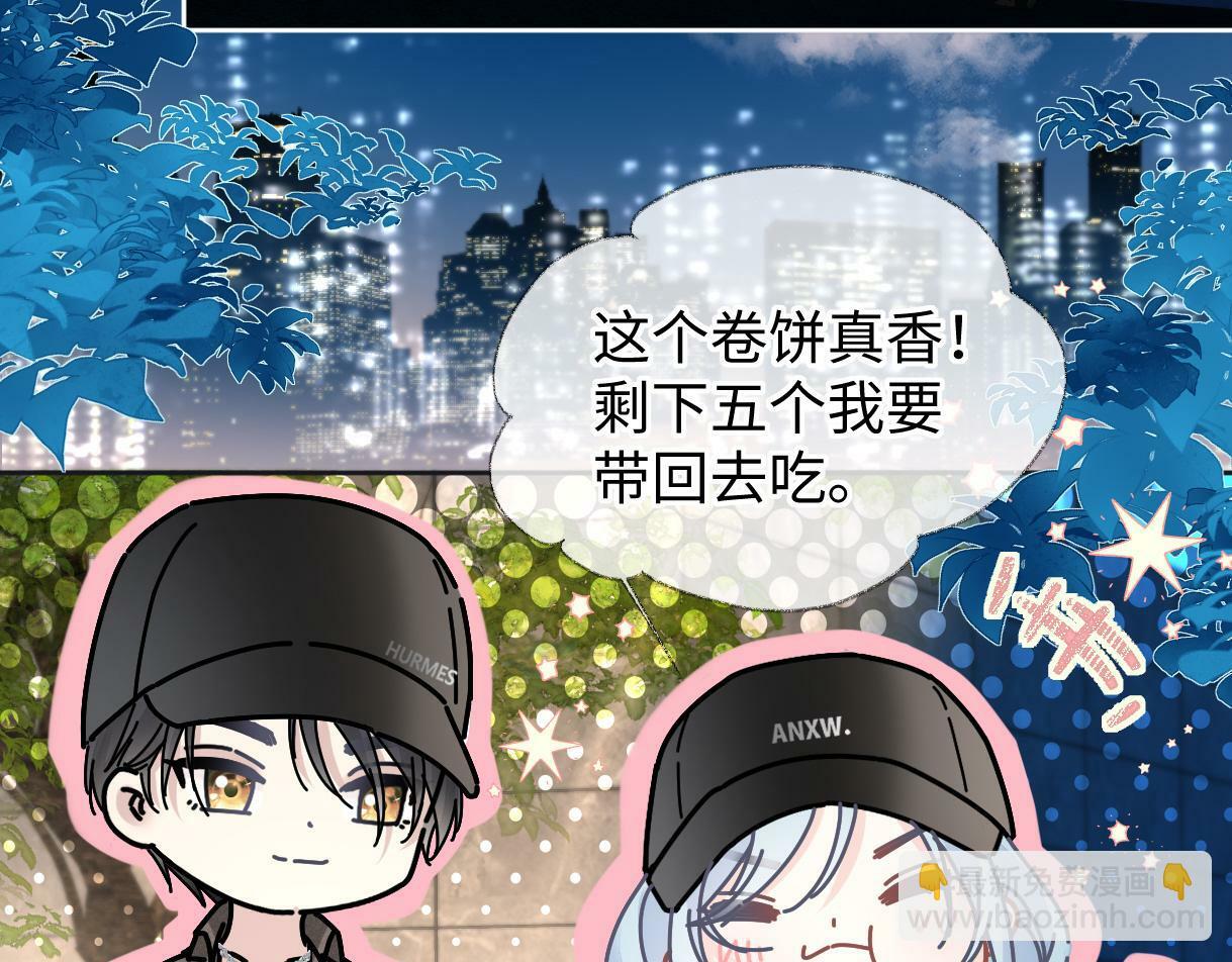 第31话 打劫？！6