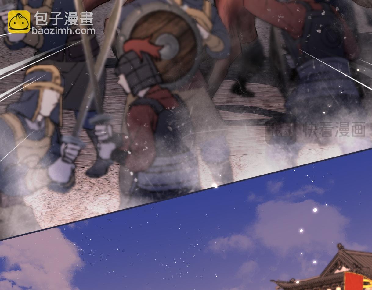 第46话 回想过去70
