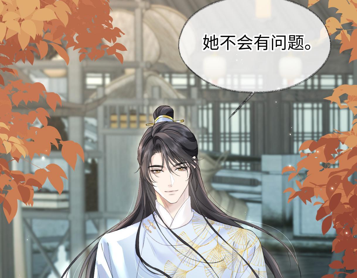 第45话 起猛了，开始嗑CP31
