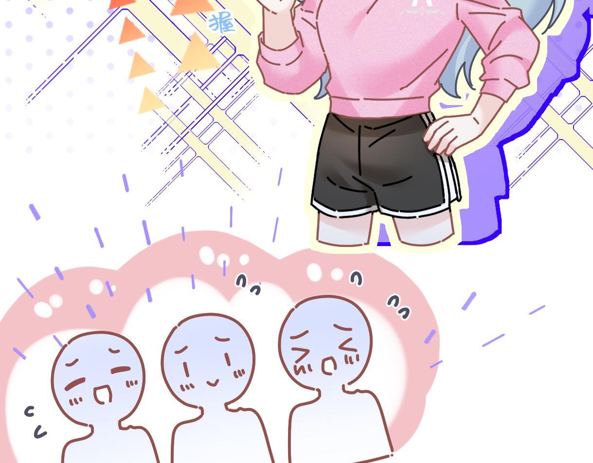 第38话 你敢再说一次？10