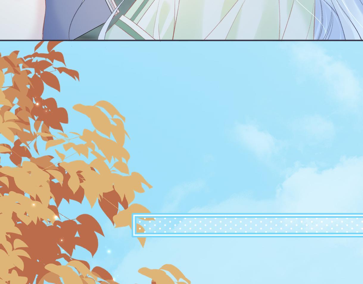 第45话 起猛了，开始嗑CP42