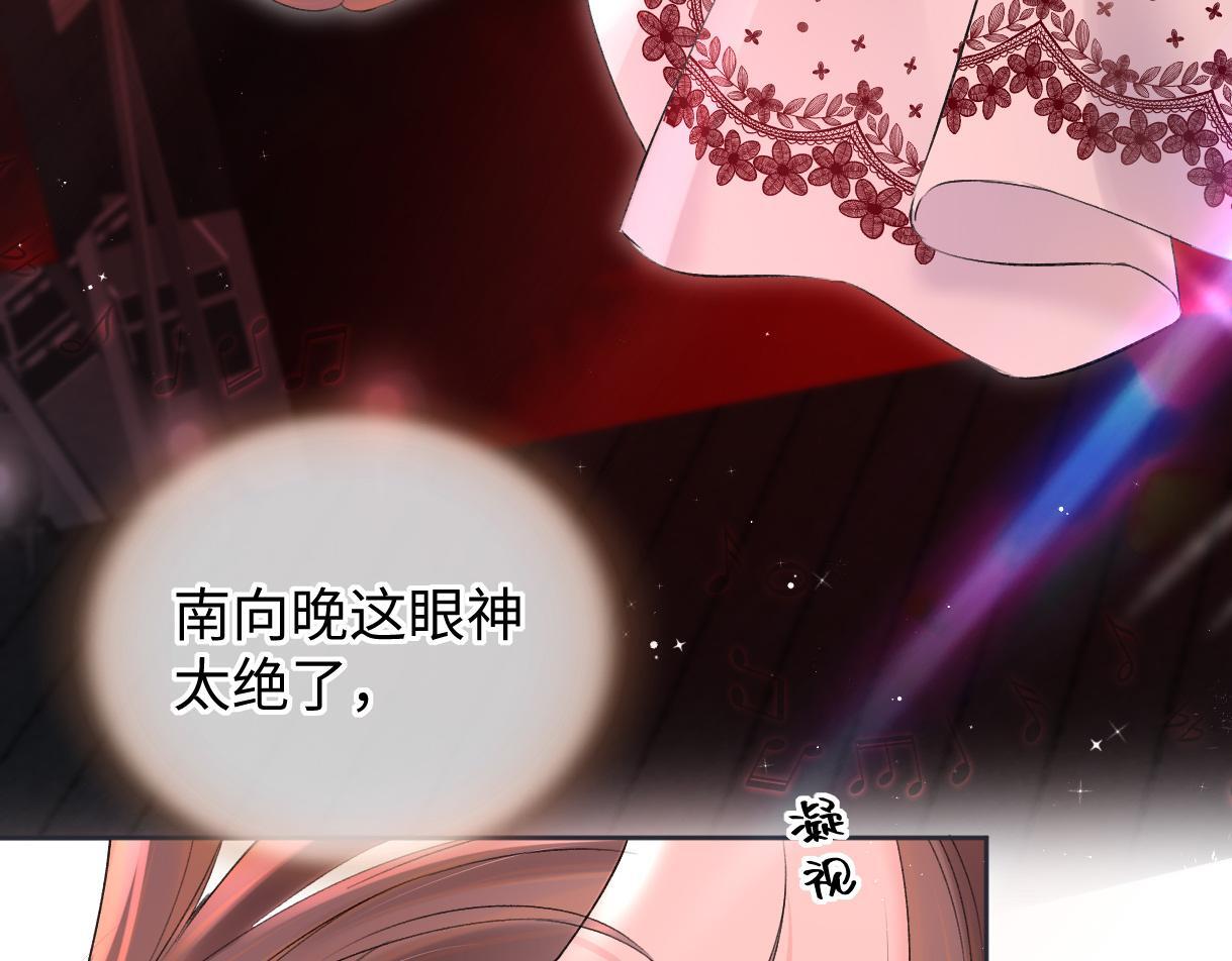 第41话 完美剧场40