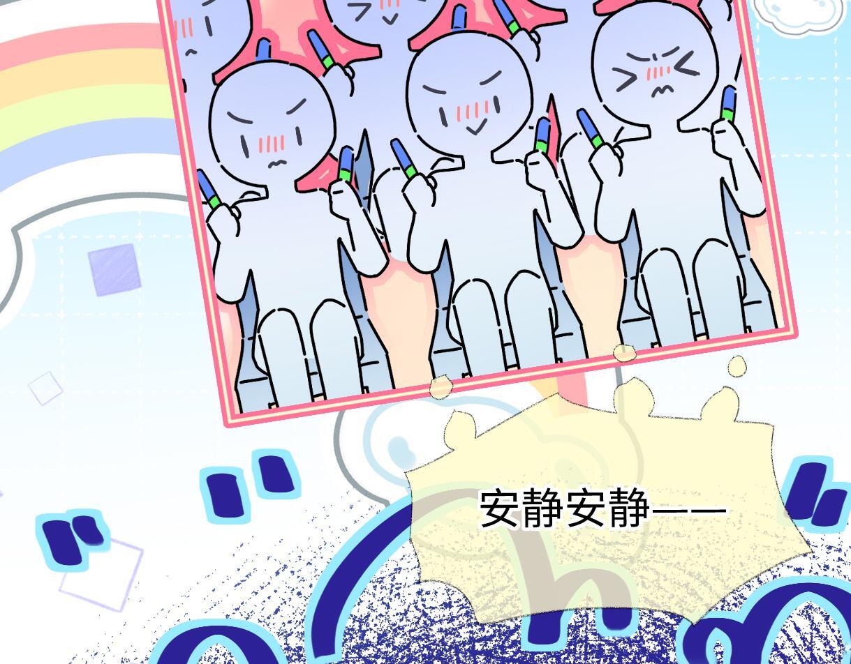 第43话 难以平静的内心42