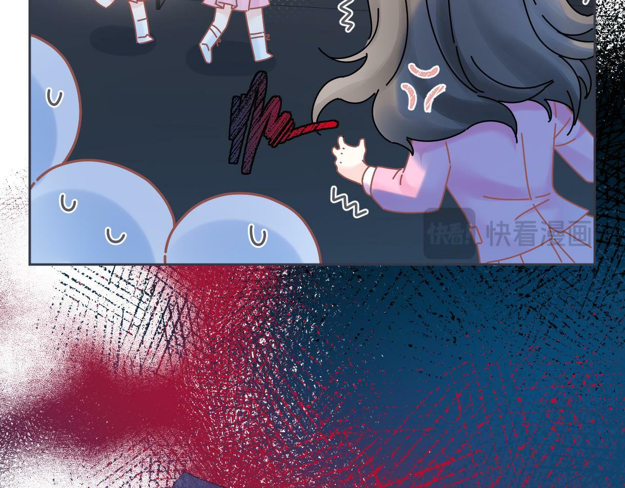 第33话 该安分的应该是你43
