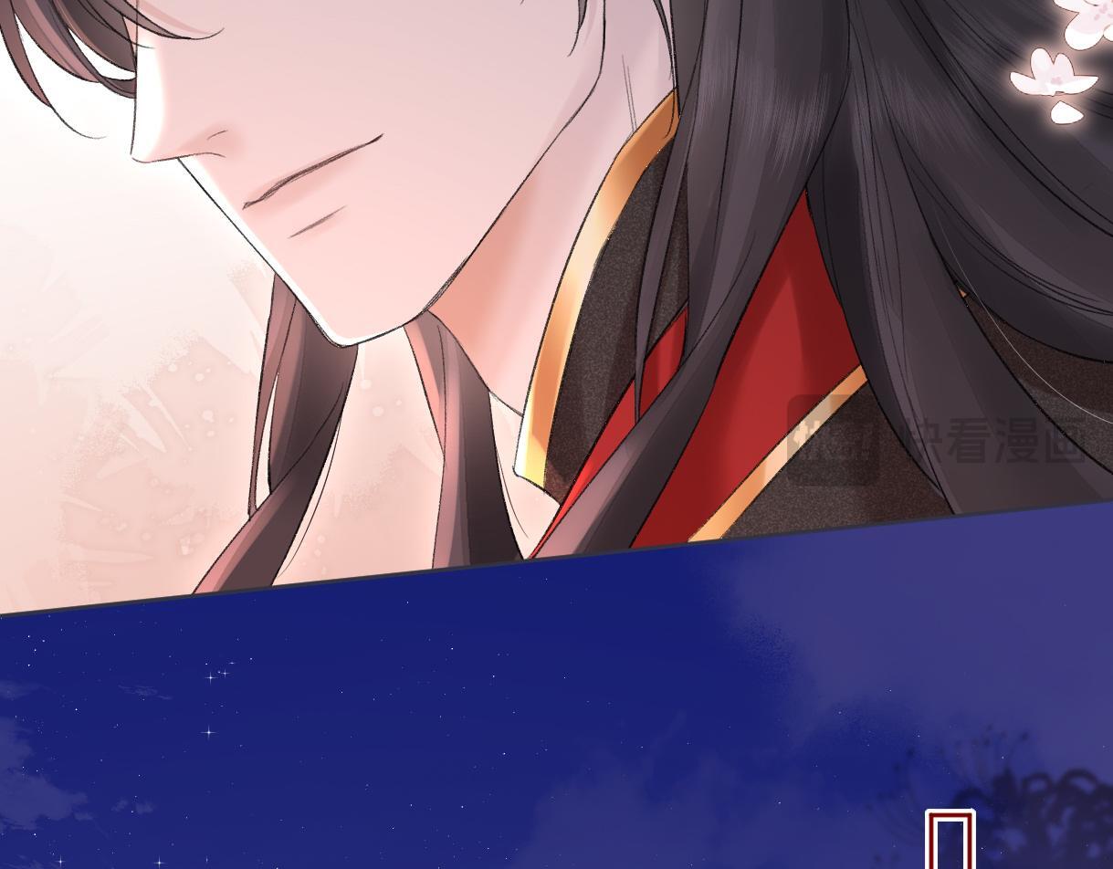 第46话 回想过去40
