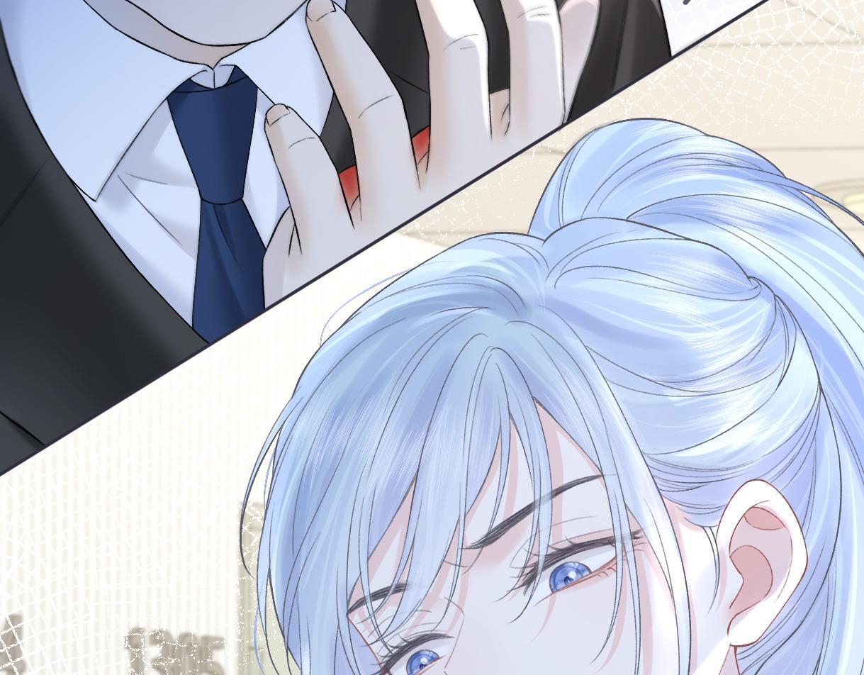 第39话 敢花我的钱？7