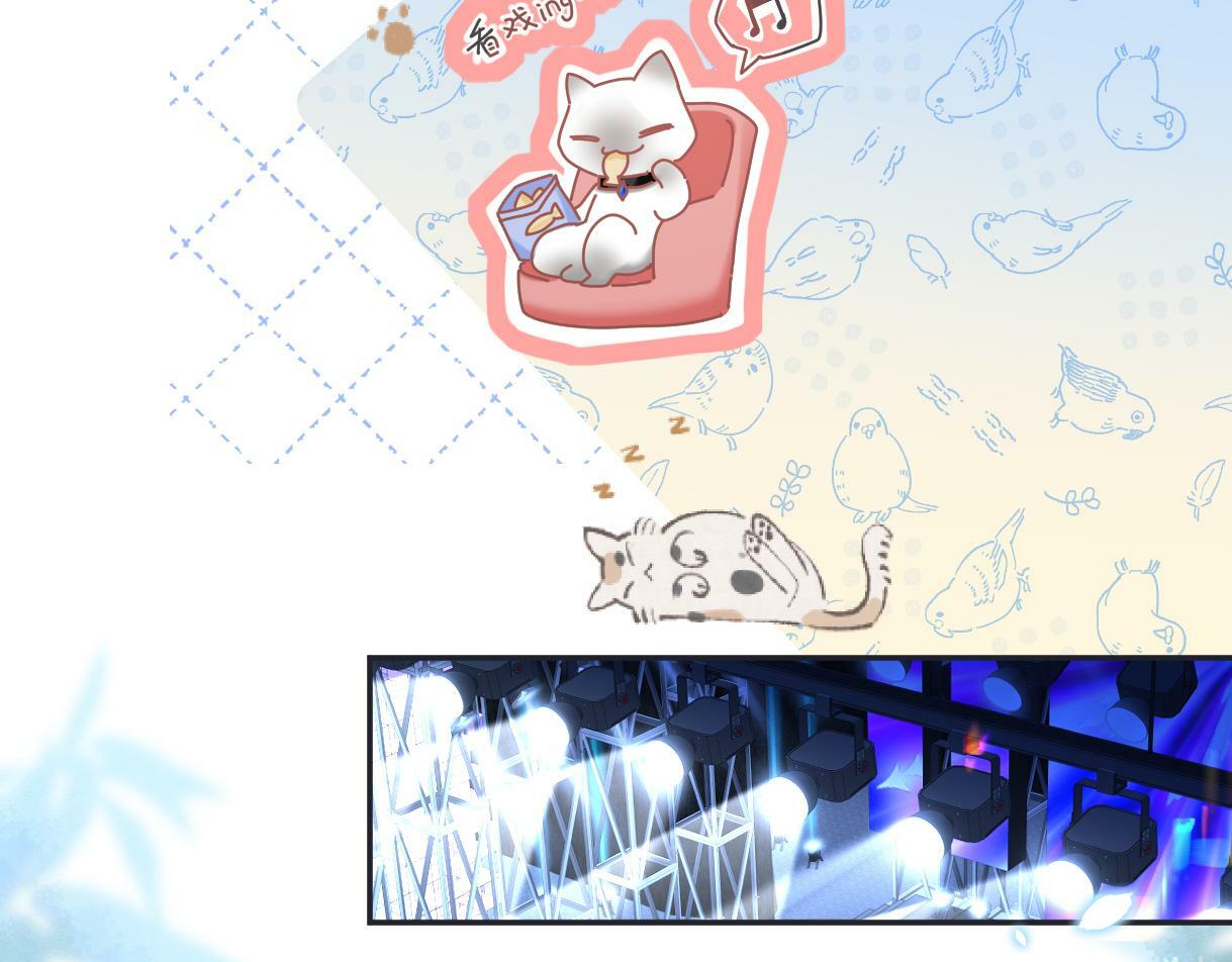 第4话  到底谁在说谎呢40