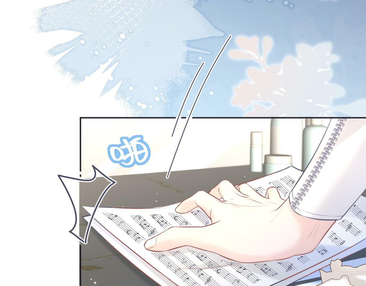 第21话 狼王登场88