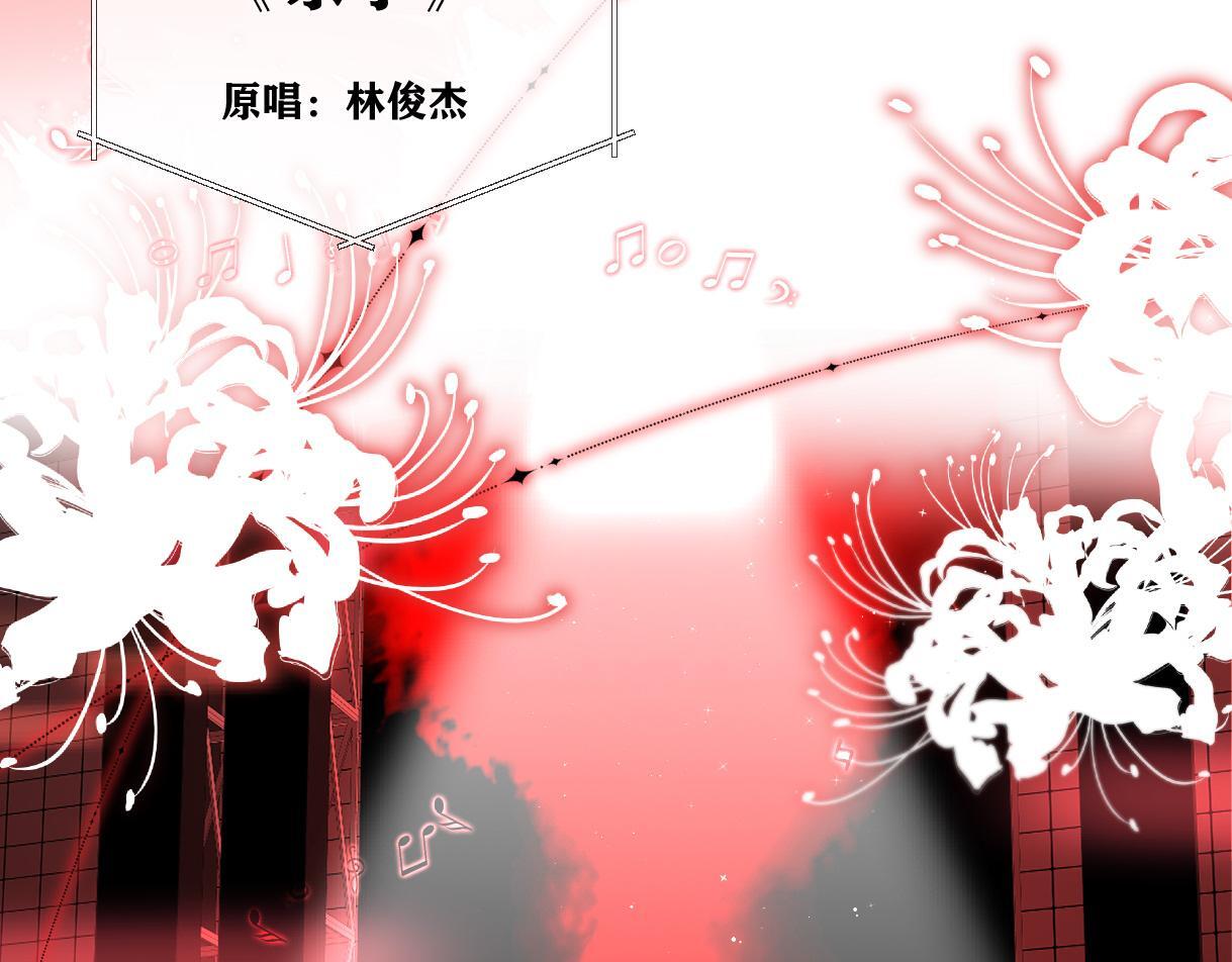 第41话 完美剧场25