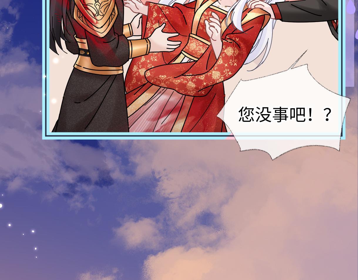 第47话 小狼崽，加个联系方式吧35