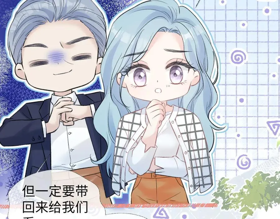第80话 双马尾学霸73