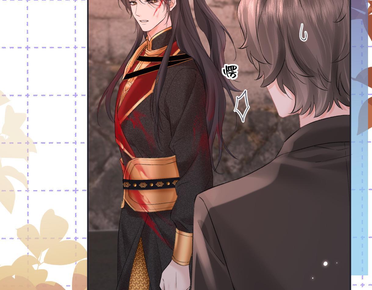 第47话 小狼崽，加个联系方式吧42