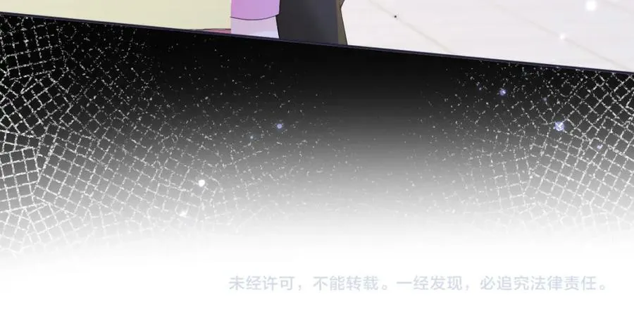 第61话 黑子的破防时刻82