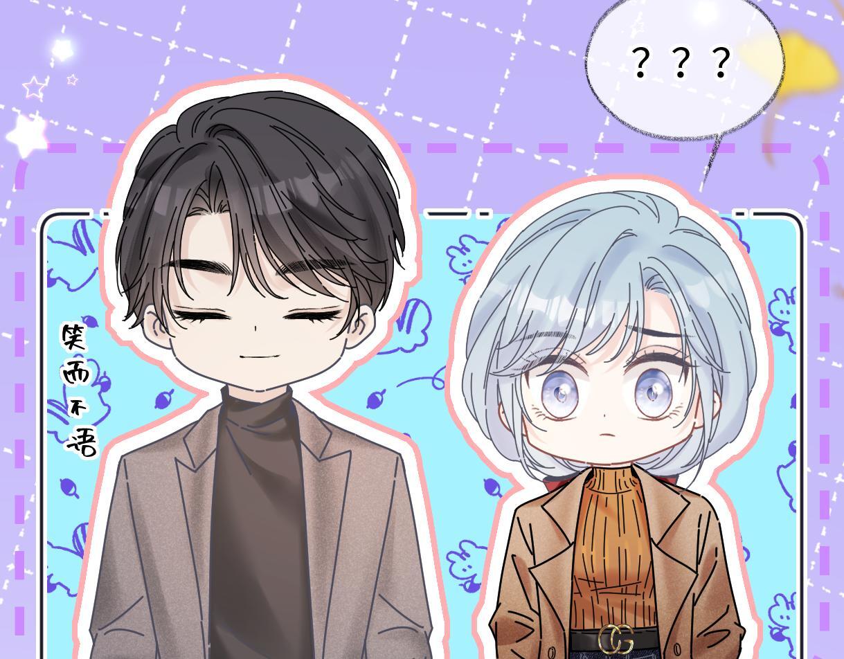 第48话 第三次公演抽签10