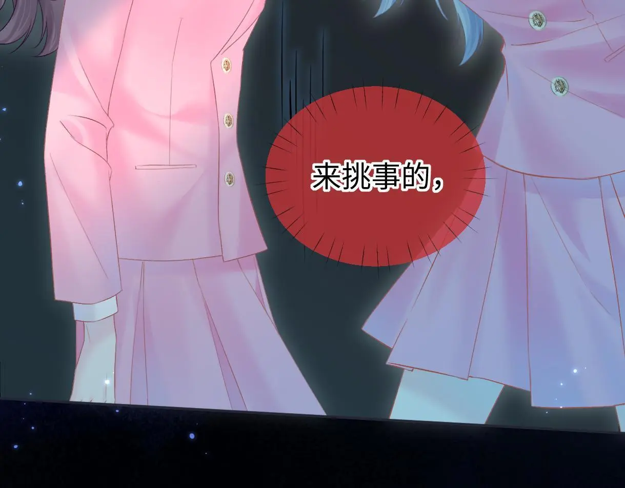 第49话 挑衅?杀无赦！32