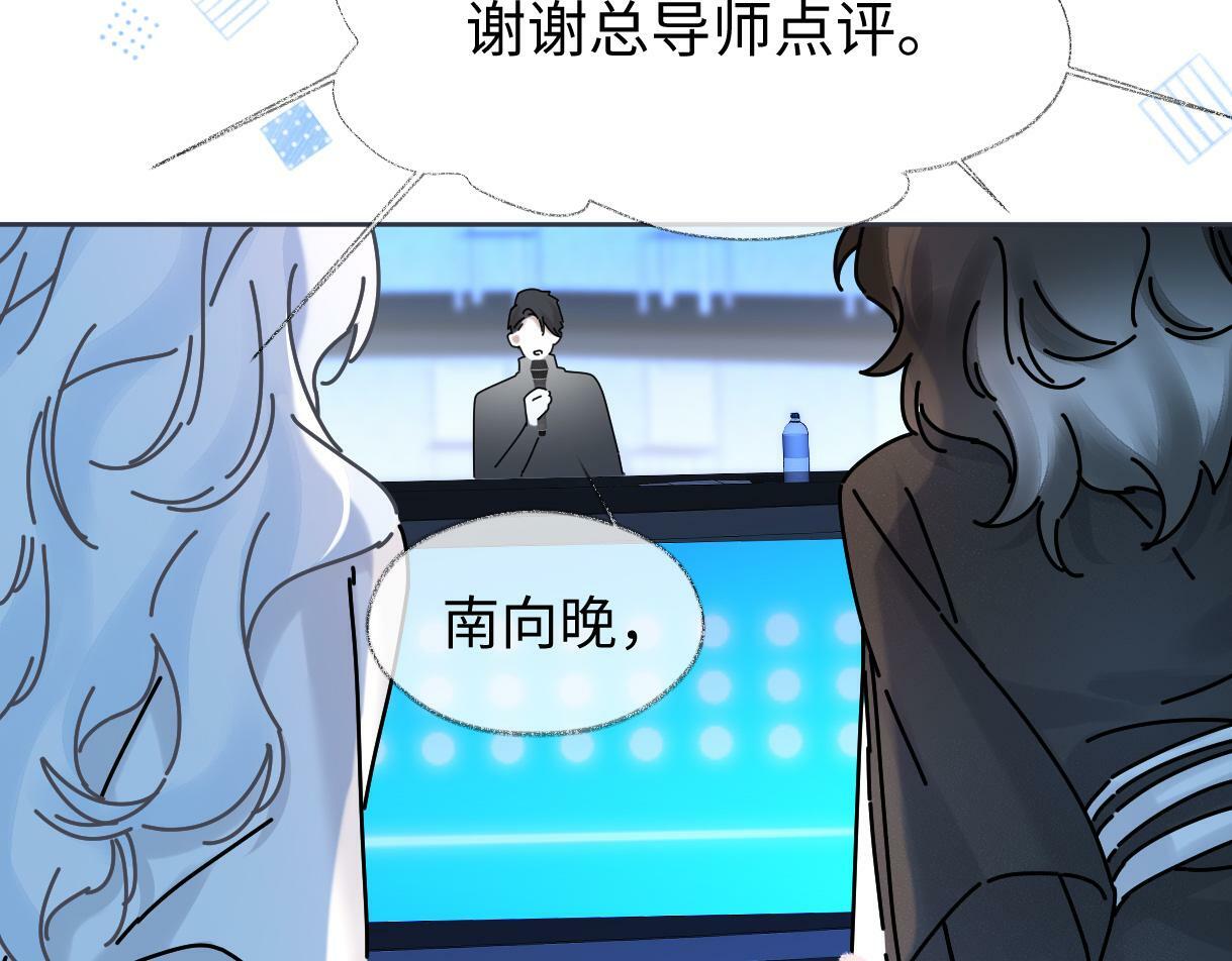 第24话 正式邀请68