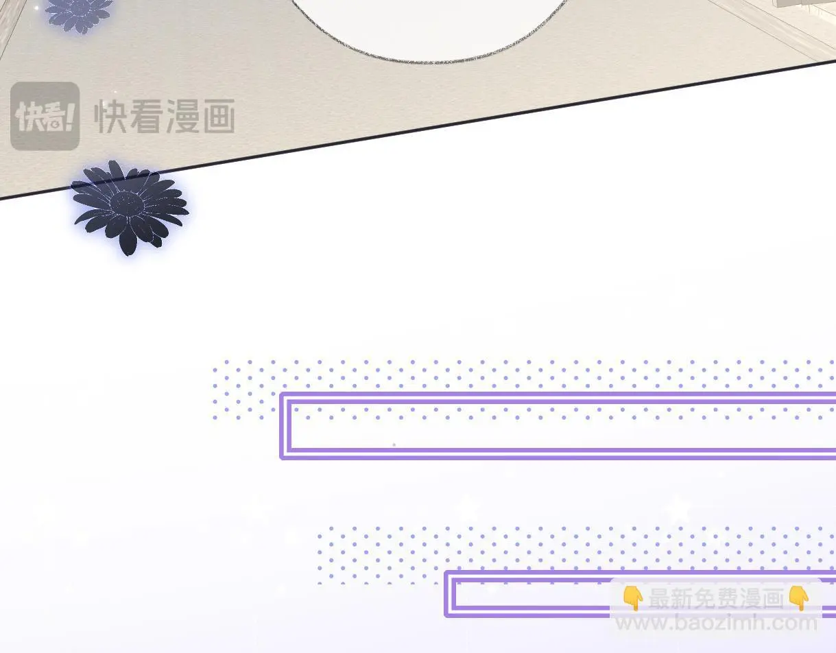 第51话 精灵女王60