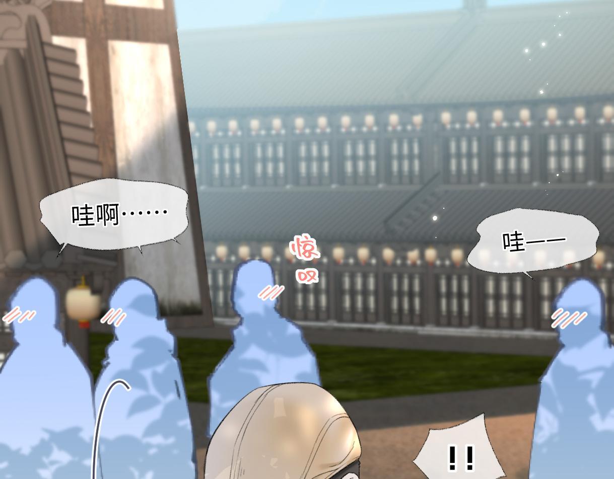 第45话 起猛了，开始嗑CP62