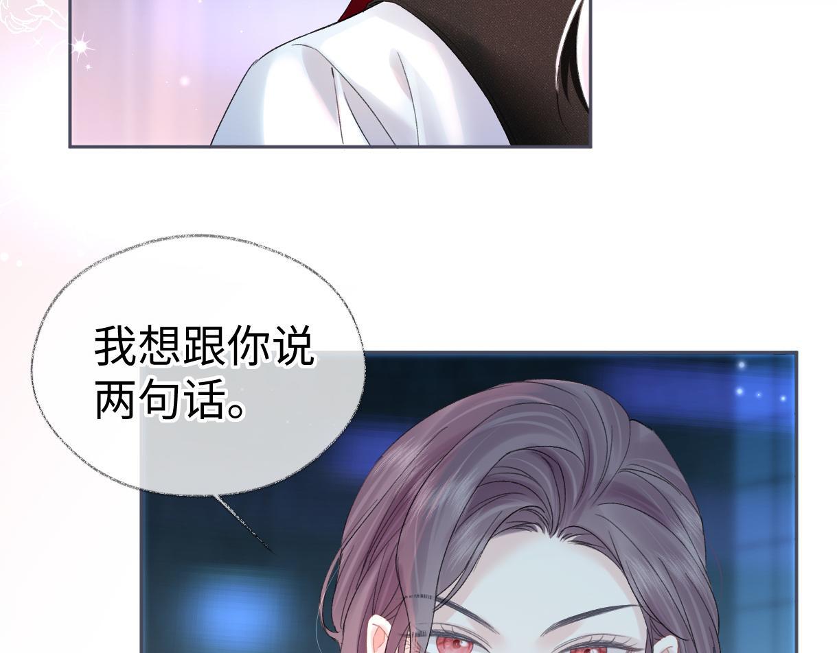 第42话 大姐，你没事吧39